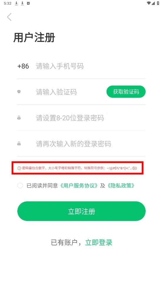 ������(��ͥ����ƽ̨)