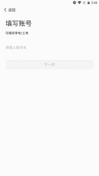 ������ְ��׿���ֻ���v1.0.6 ��׿��