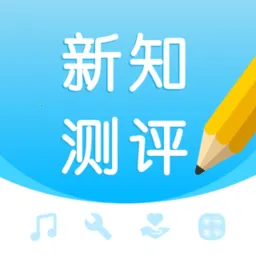 ��֪����(������������)v1.2.10 ��Ѱ�