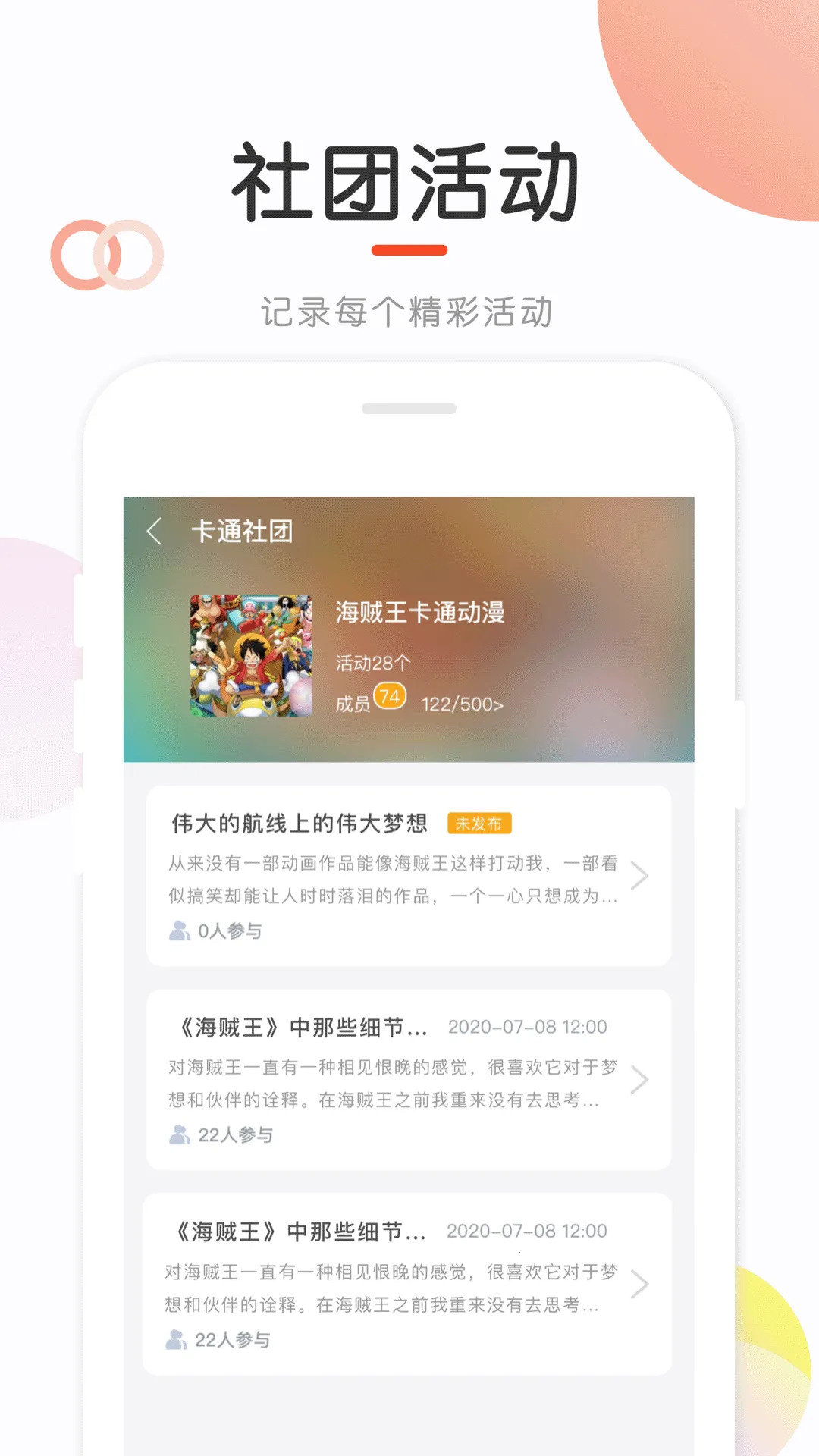 ��֪����(������������)v1.2.10 ��Ѱ�