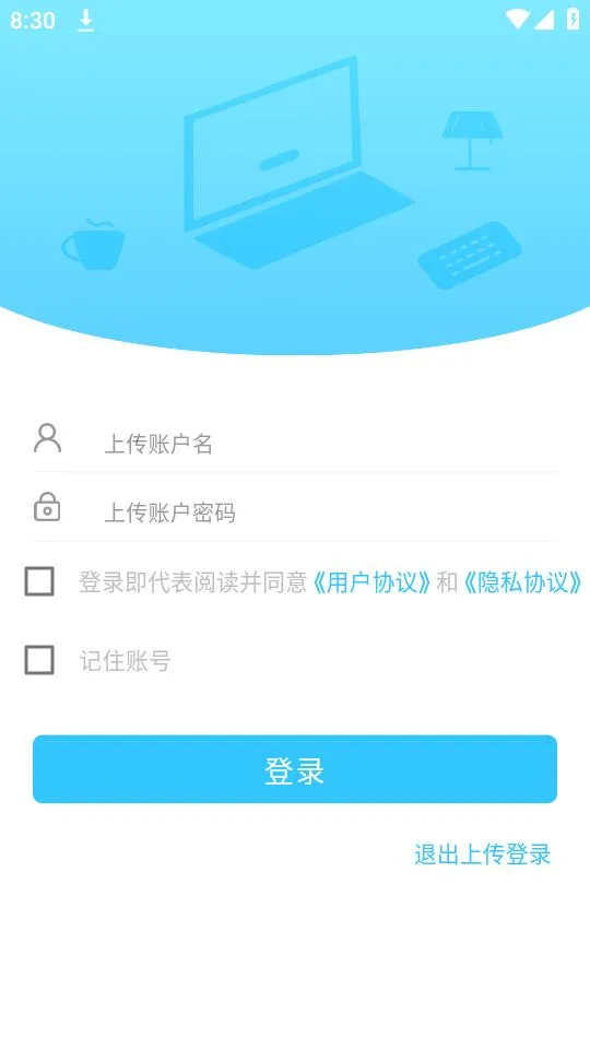 ��֪����(������������)v1.2.10 ��Ѱ�
