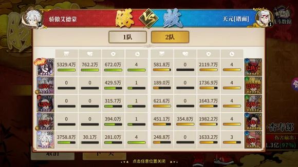 ����С���棨0.1�� )2025�ٷ�����