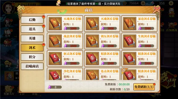 ����С���棨0.1�� )2025�ٷ�����