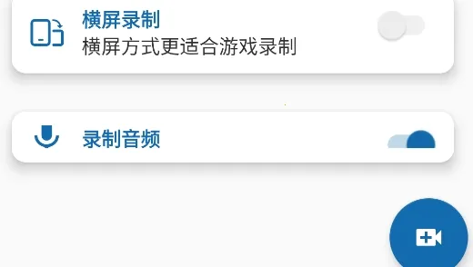 ����¼��2025�ٷ����°汾