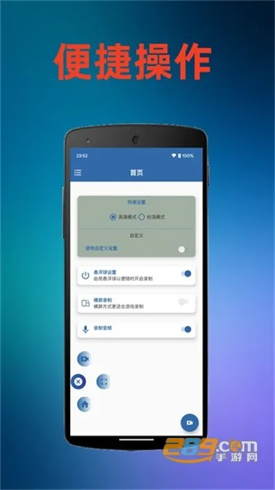 ����¼��2025�ٷ����°汾