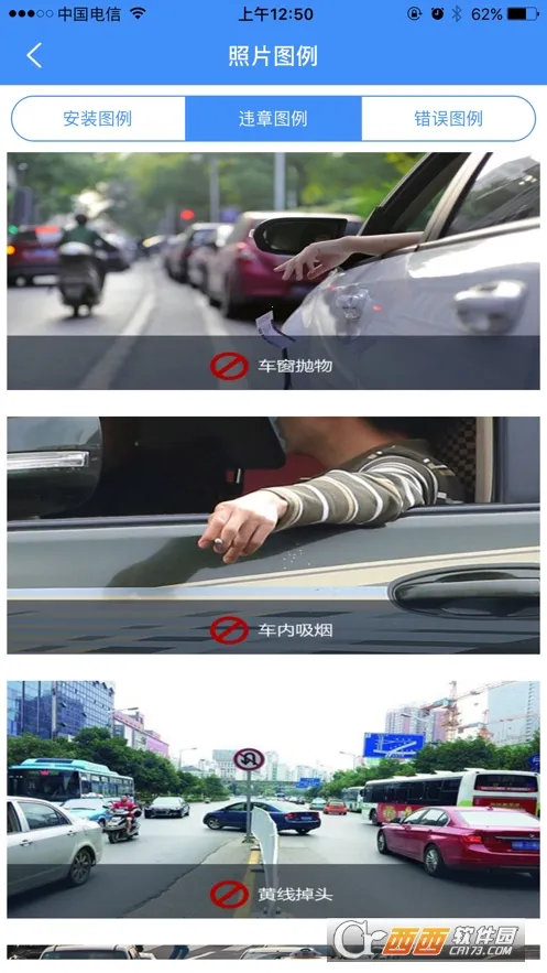 ������������2025�ٷ�����v4.0.1 ��Ѱ�