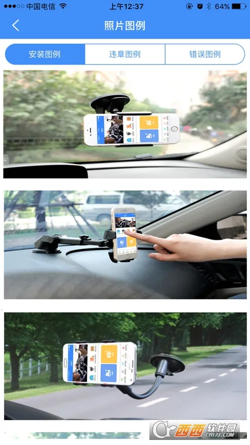 ������������2025�ٷ�����v4.0.1 ��Ѱ�