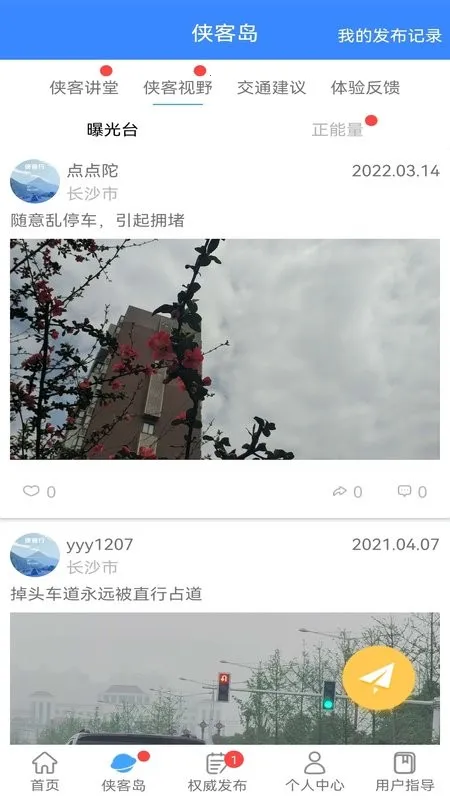 ������������2025�ٷ�����