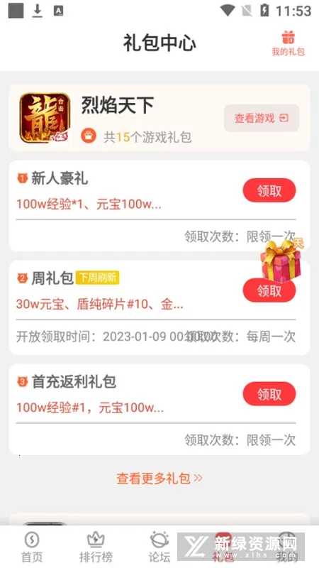 ��������2025���°汾