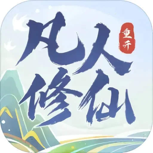 ���������ؿ�¼(����ģ����Ϸ)v1.0 �ٷ�����