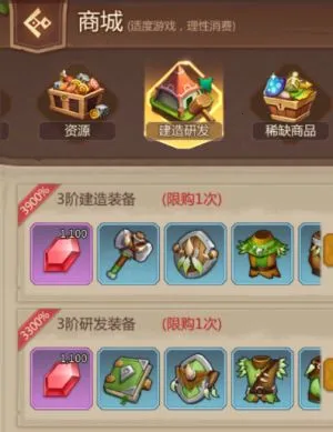 ٪�޼;���2025����