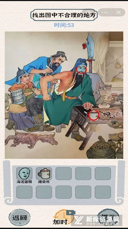 �����ĺ��������ֻ���v1.0.0 ��Ѱ�