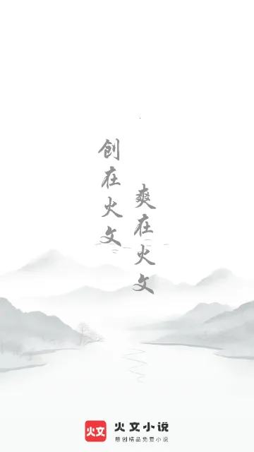 ����С˵2026�ٷ����°汾v1.2.7 ��׿��