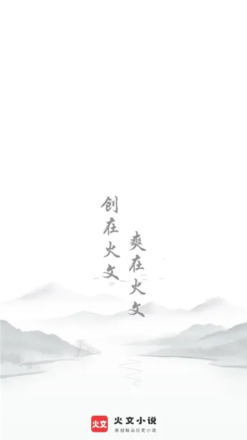 ����С˵2026�ٷ����°汾v1.2.7 ��׿��