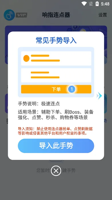 ��ָ������(�Զ������)