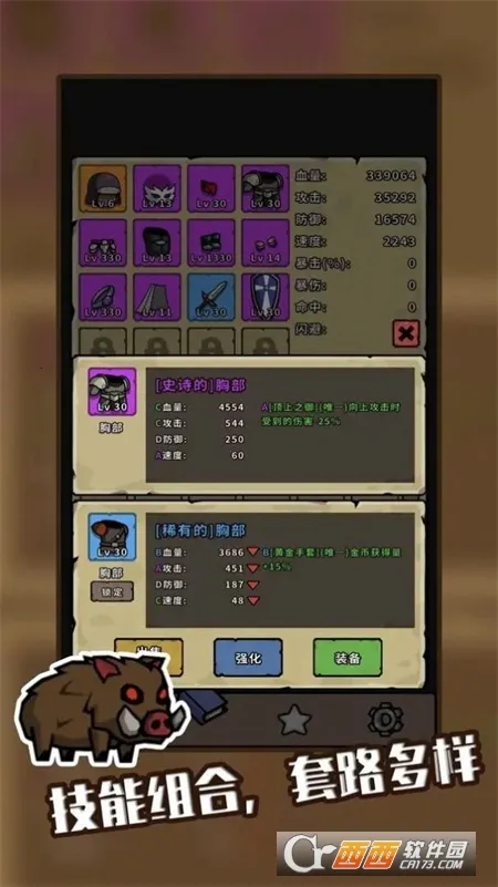 ���ð��(����ð����Ϸ)v1.0 ��Ѱ�