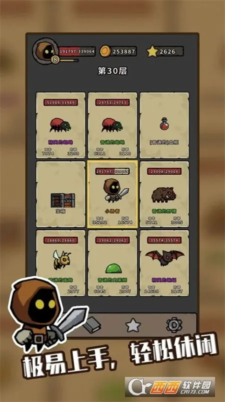 ���ð��(����ð����Ϸ)v1.0 ��Ѱ�