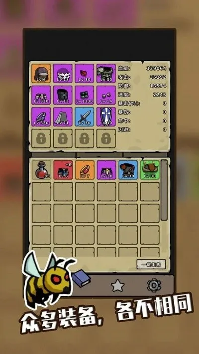 ���ð��(����ð����Ϸ)v1.0 ��Ѱ�