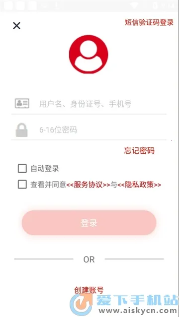 �����ϱ�2025����v1.1.9.0 �ֻ���