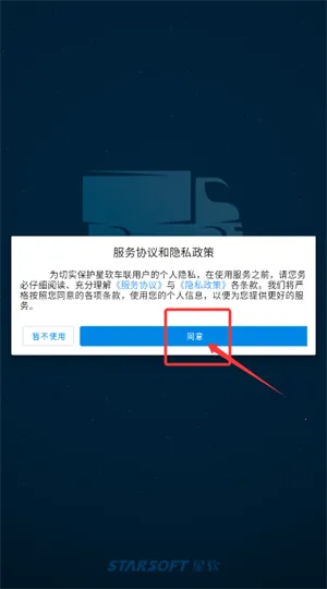 ��������2025�ٷ����°汾