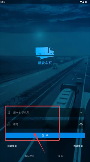 ��������2025�ٷ����°汾