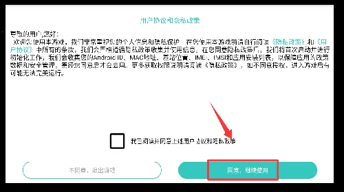 ƽ�潩ʬ��ս(̫�ս�ʬ���)