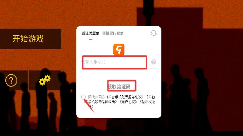 ƽ�潩ʬ��ս(̫�ս�ʬ���)
