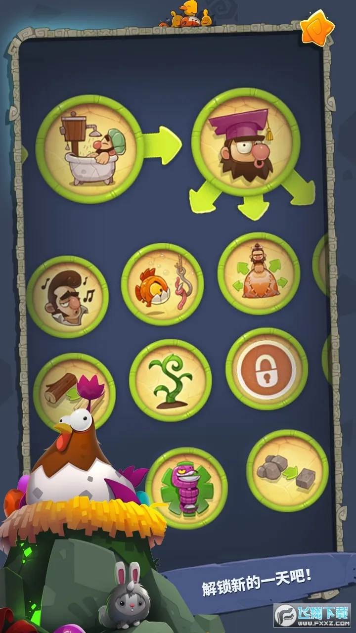 ת����ΪҰ����(���潨��)