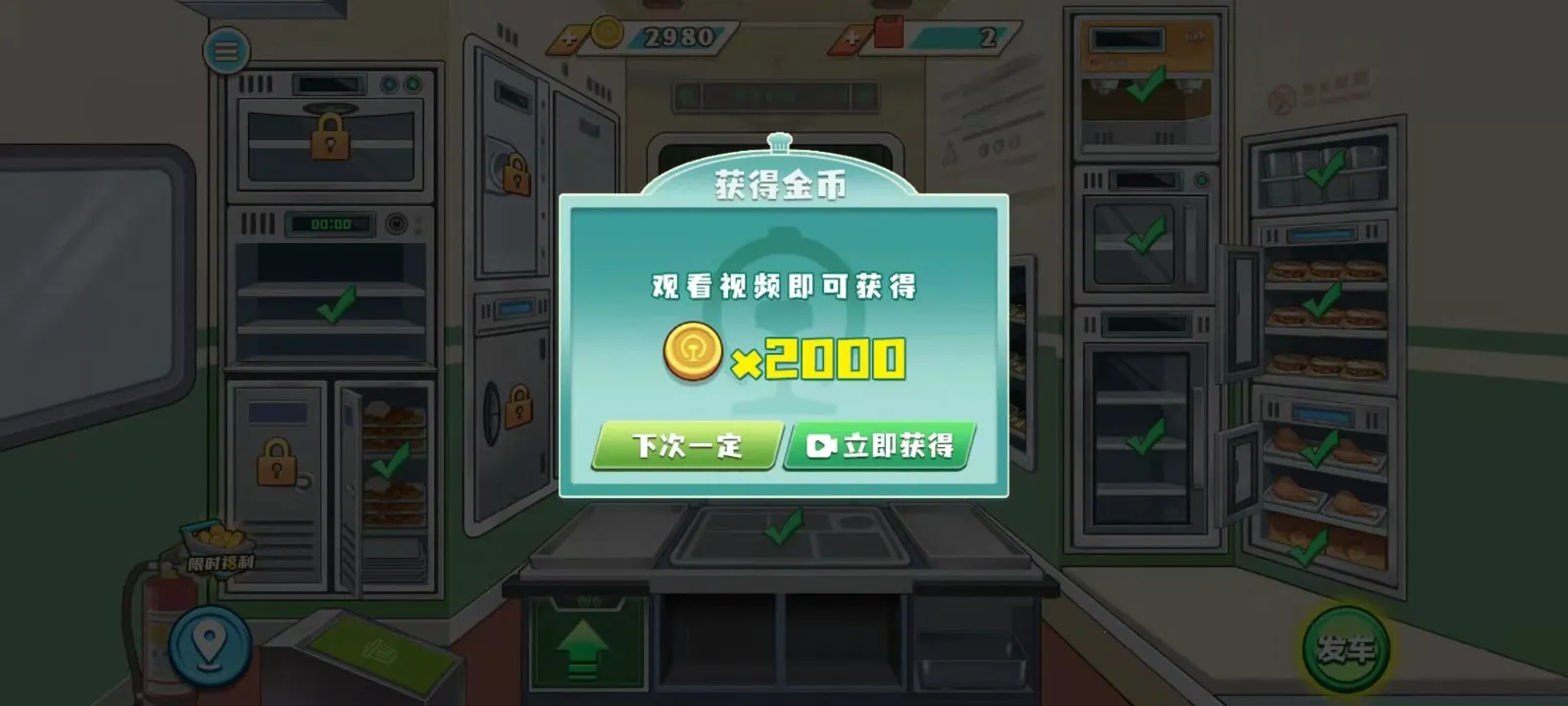 ʱ����Ƥ��2025����