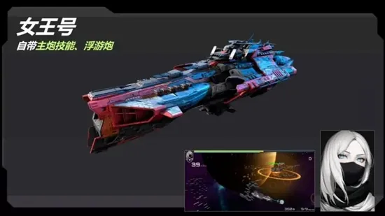 ��սʵ����2025�ٷ�����