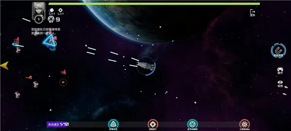��սʵ����2025�ٷ�����