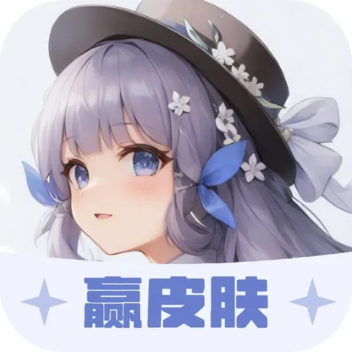 ��ҪӮƤ��2025�ٷ�����v1.0.13 ��׿��