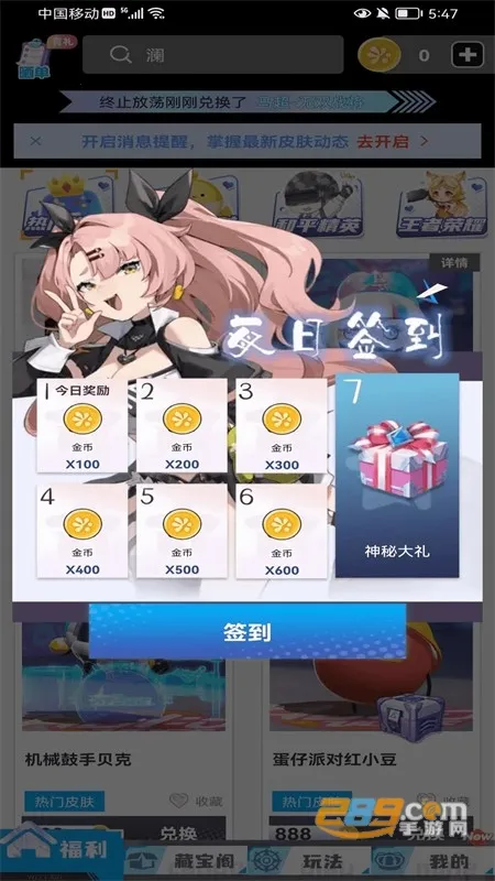 ��ҪӮƤ��2025�ٷ�����