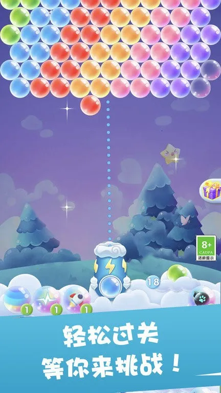 �ʺ�������(��������Ϸ)v1.0.9 ��׿��