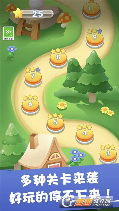 �ʺ�������(��������Ϸ)v1.0.9 ��׿��