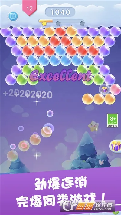 �ʺ�������(��������Ϸ)v1.0.9 ��׿��
