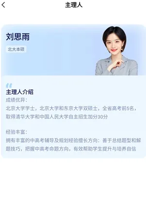�е������п�(�п�ѧϰ����)