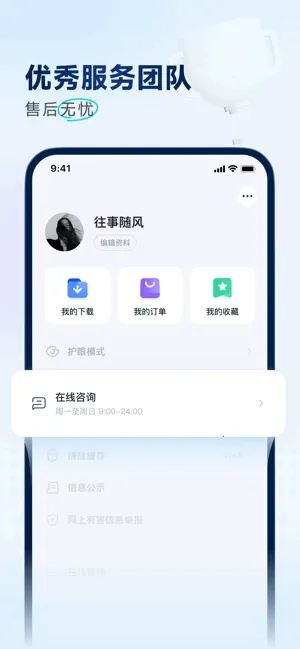�е������п�(�п�ѧϰ����)v1.0.5 ��׿��