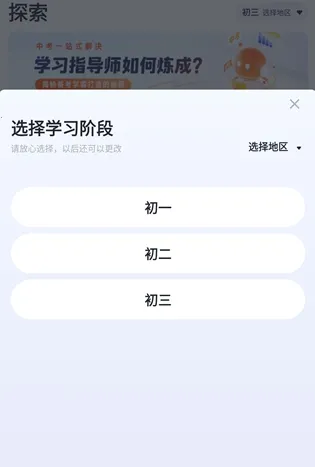�е������п�(�п�ѧϰ����)