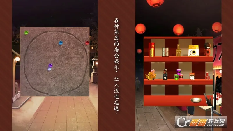 �ӳ��������һ��(�����������)v1.0.1 ��Ѱ�