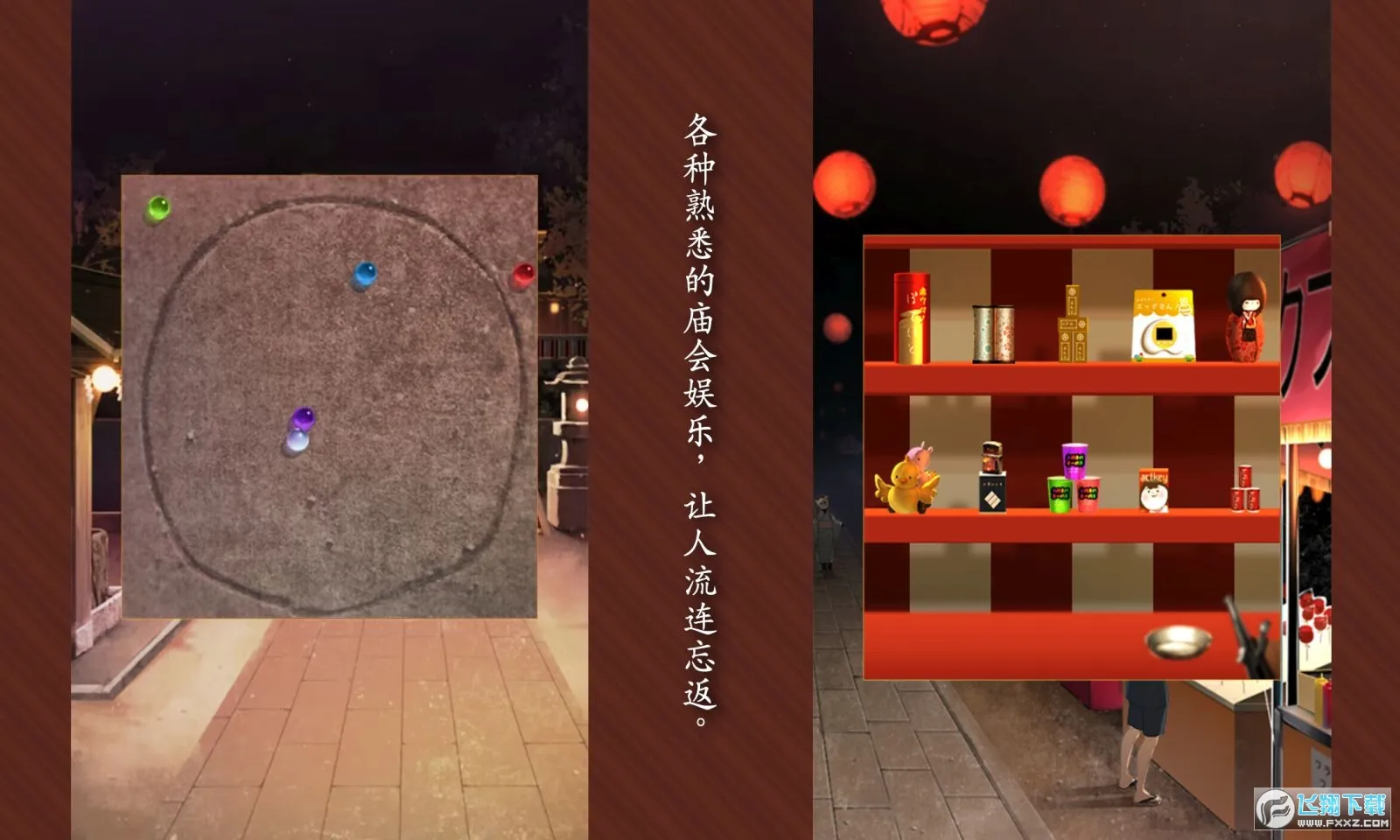 �ӳ��������һ��(�����������)v1.0.1 ��Ѱ�