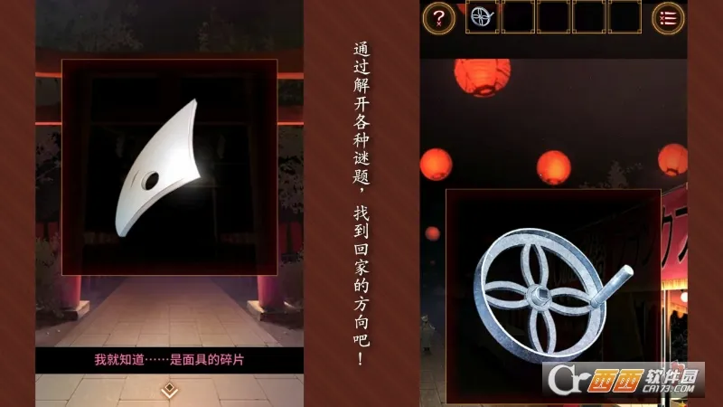 �ӳ��������һ��(�����������)v1.0.1 ��Ѱ�