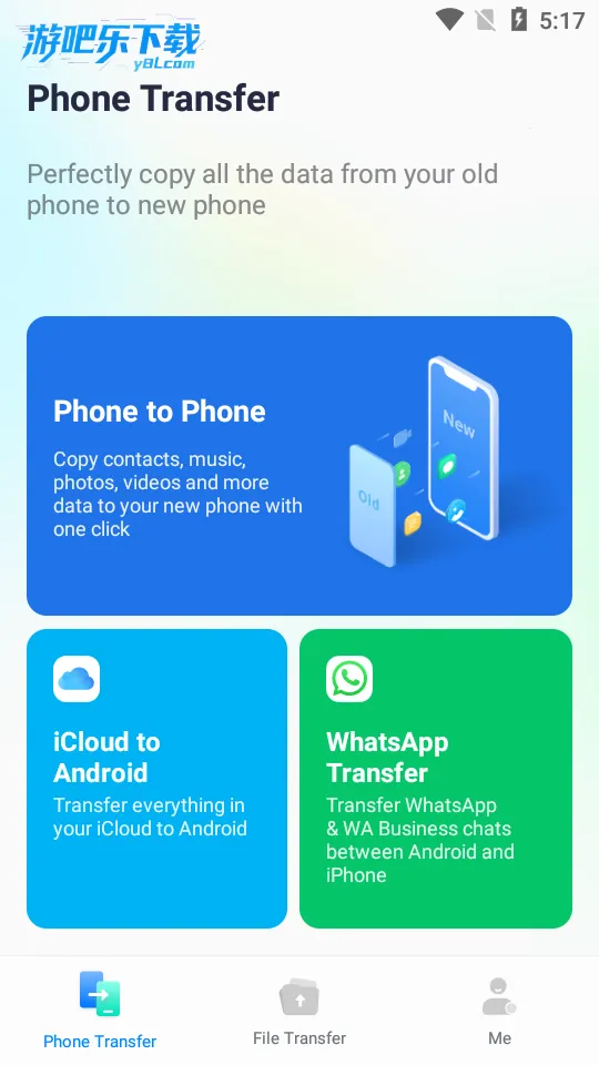 MobileTrans�����ֻ���v4.4.2.644 �ֻ���