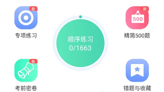 �������׿���ֻ���