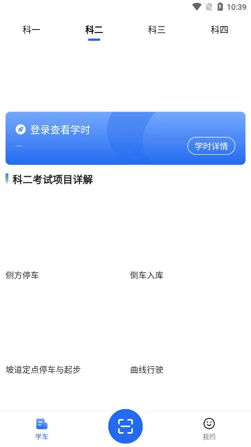 �������׿���ֻ���v1.4.4 ��Ѱ�