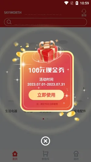 ��ά�̳�2025���°汾