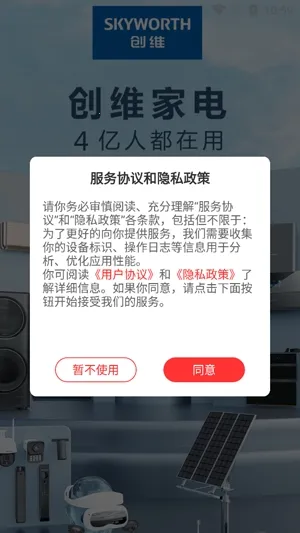 ��ά�̳�2025���°汾