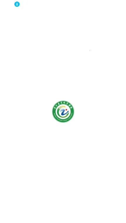����ũҵְҵѧԺ2025�ٷ�����vGZNY_3.2.0 �ٷ�����