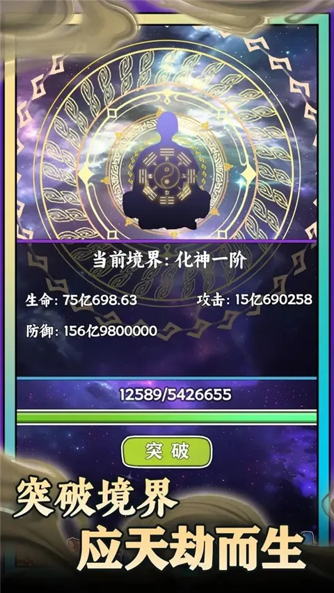 �޵д�ľ�㿪ʼ2025����