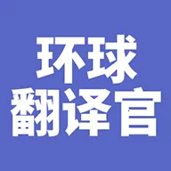 �������2025���°汾v1.0.0 ��׿��
